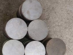 Carbon Steel Bar